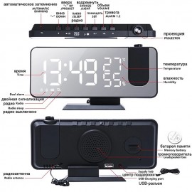 8827 Digital LED Desktop Alarm Clock Desktop Electronic Equipment FM Radio Display Temperature And Humidity Electronic Clock
